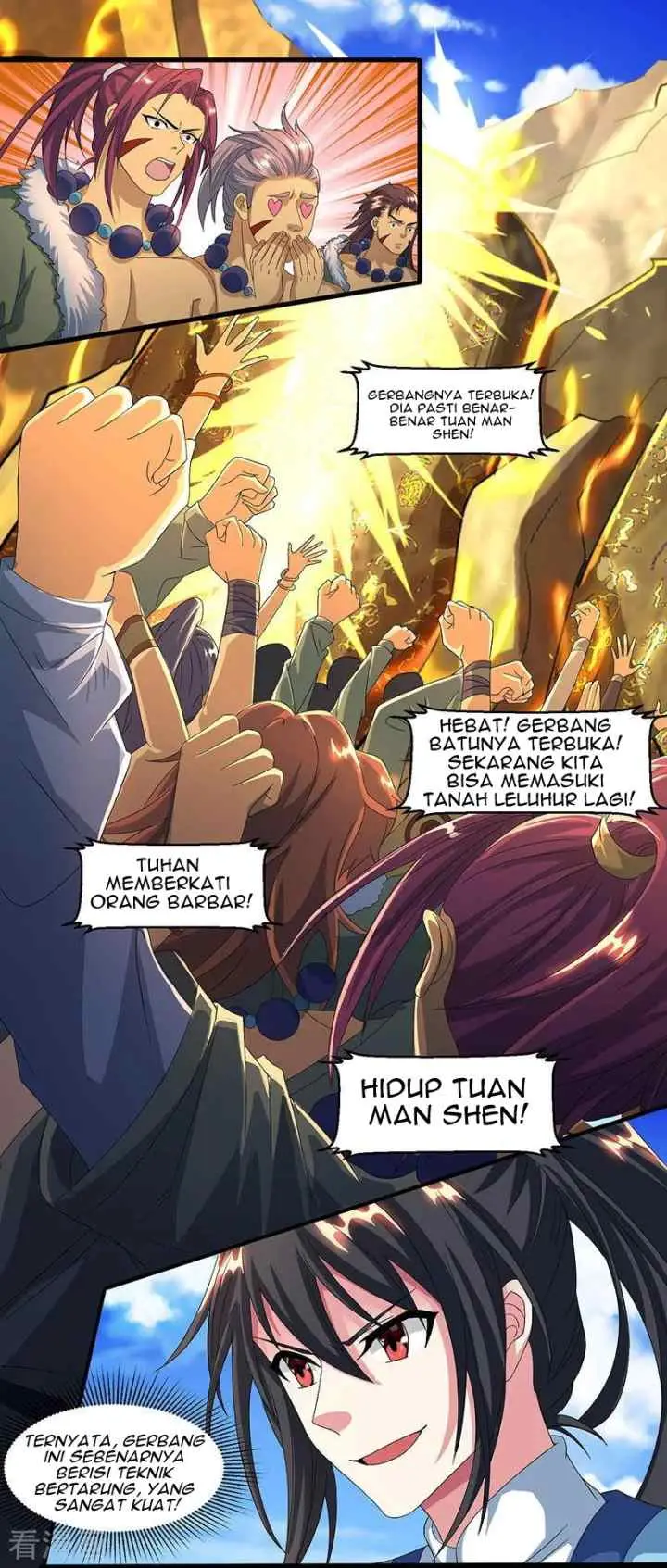 Dushi Xiaoyao chapter 122 halaman 15