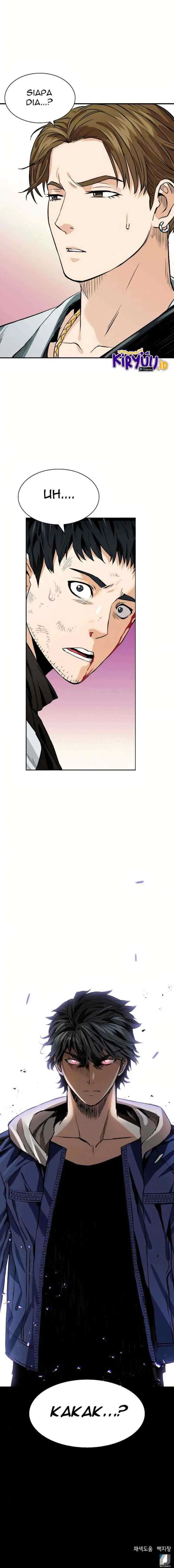 Seoul Station Druid chapter 7 halaman 14