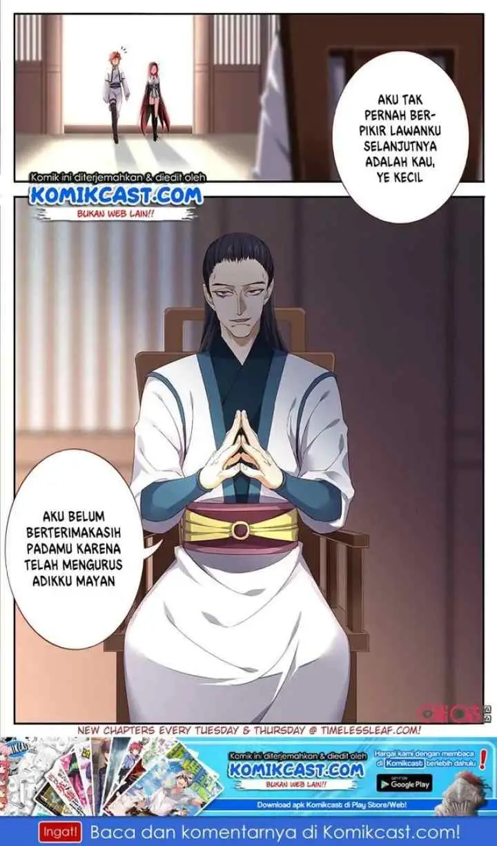 Martial God's Space chapter 41 halaman 13