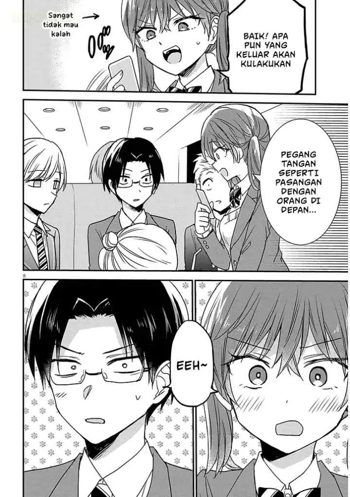 Kao ni Denai Kashiwada-san to Kao ni Deru Oota-kun + chapter 33 halaman 9