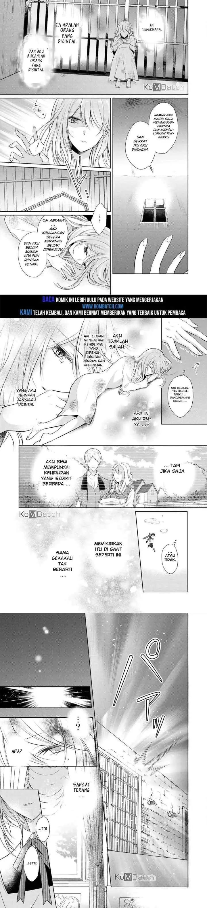 Kondo wa Zettai ni Jama Shimasen! chapter 1 halaman 5