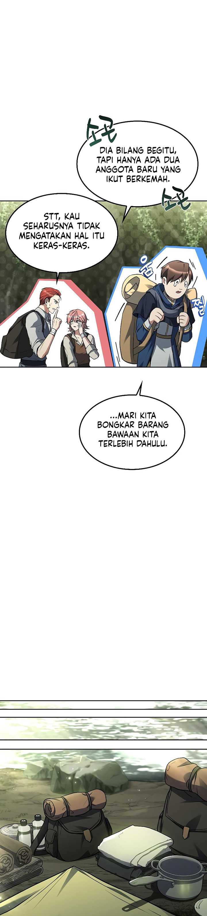 A Wizard's Restaurant chapter 62 halaman 19