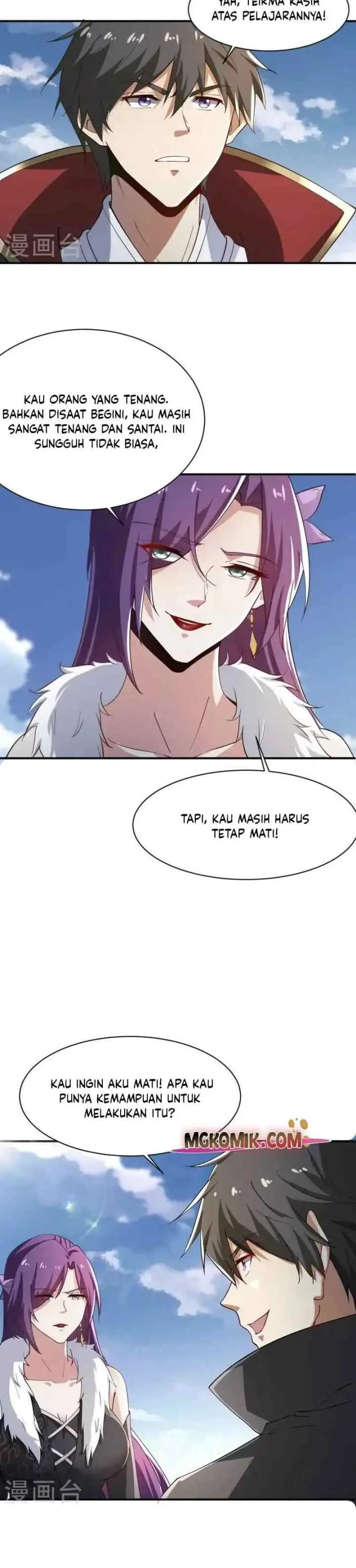 Domination One Sword chapter 226 halaman 8