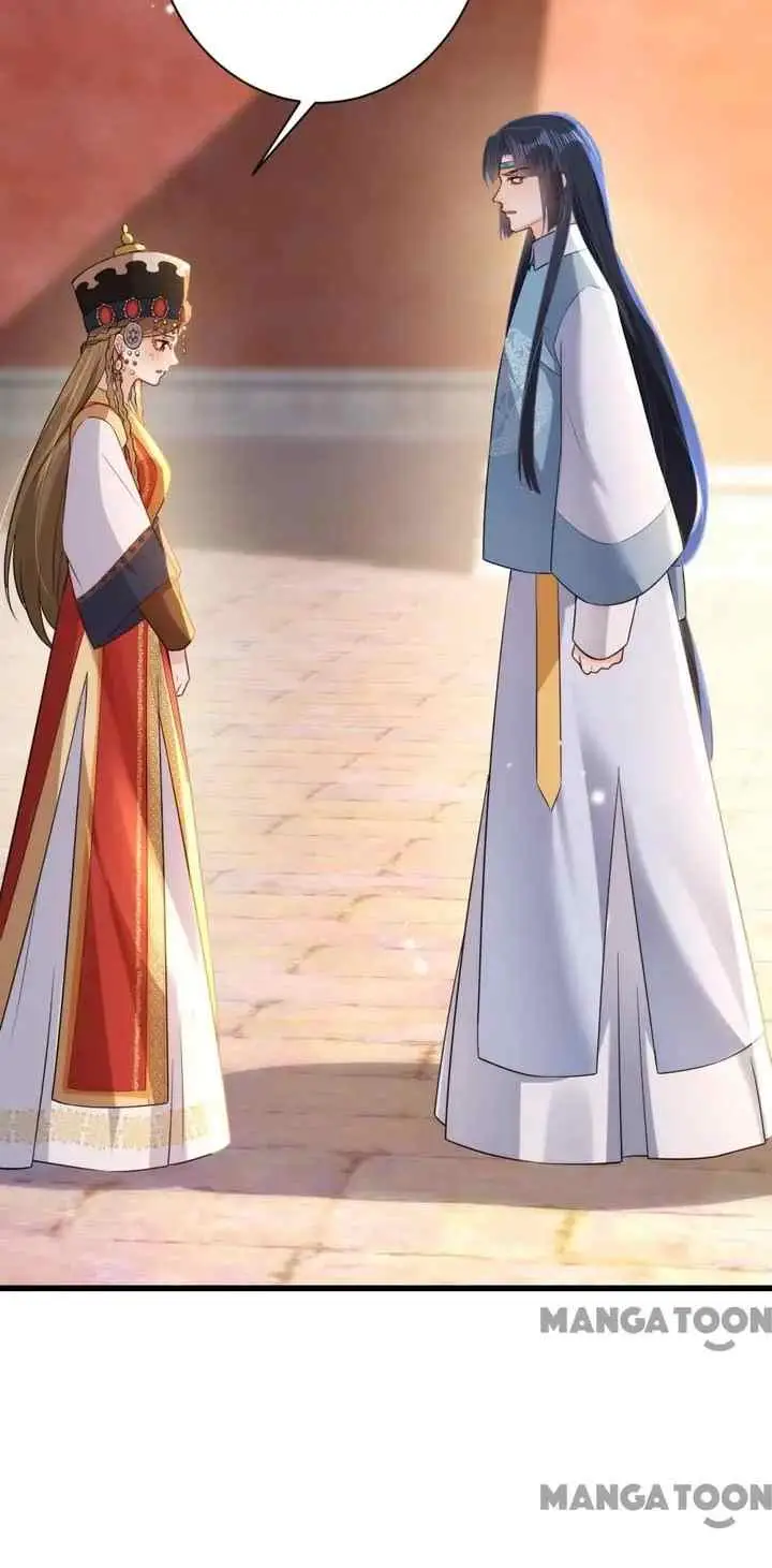 Princess, Don't Ruin Your Public Persona! chapter 133 halaman 8