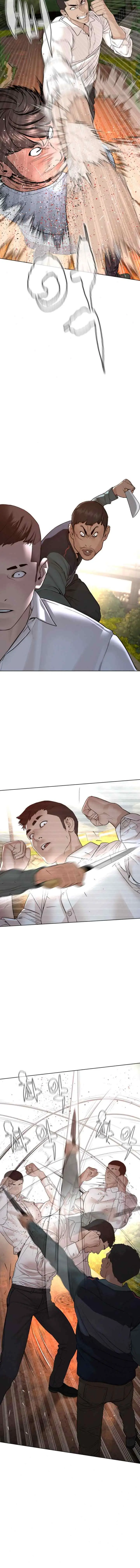 How to Fight chapter 113 halaman 12