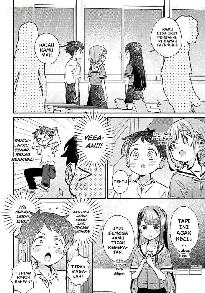 Chigau Miyahara Omae Janai! chapter 16.1 halaman 7