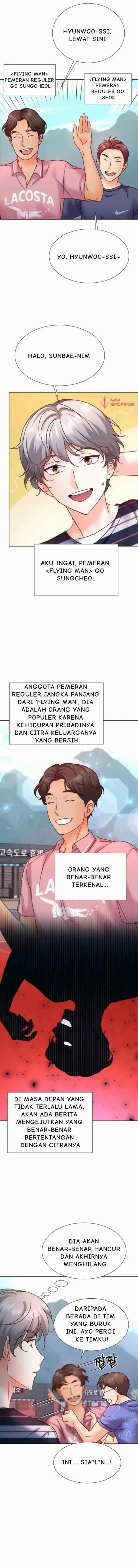 Once Again Idol chapter 64 halaman 6
