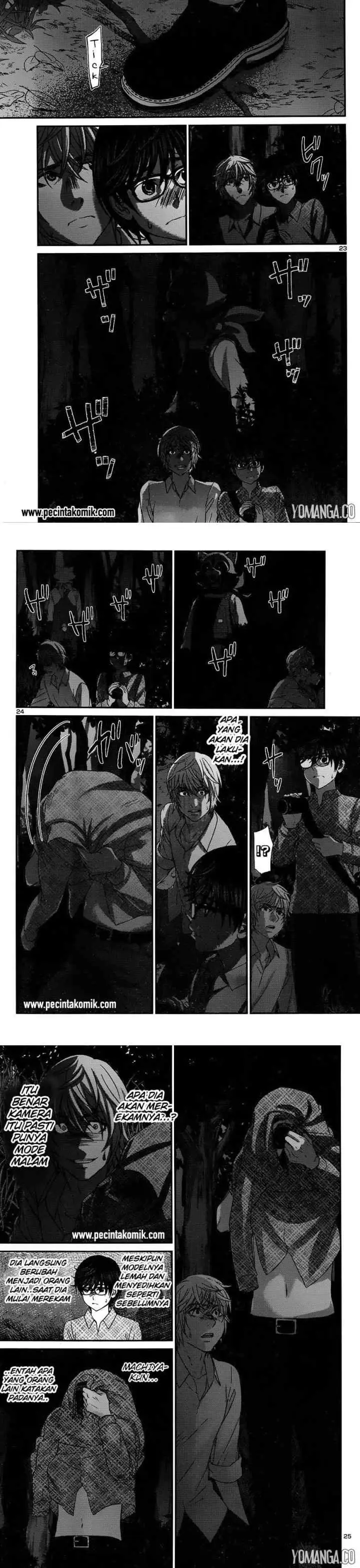 DEAD Tube chapter 19 halaman 9