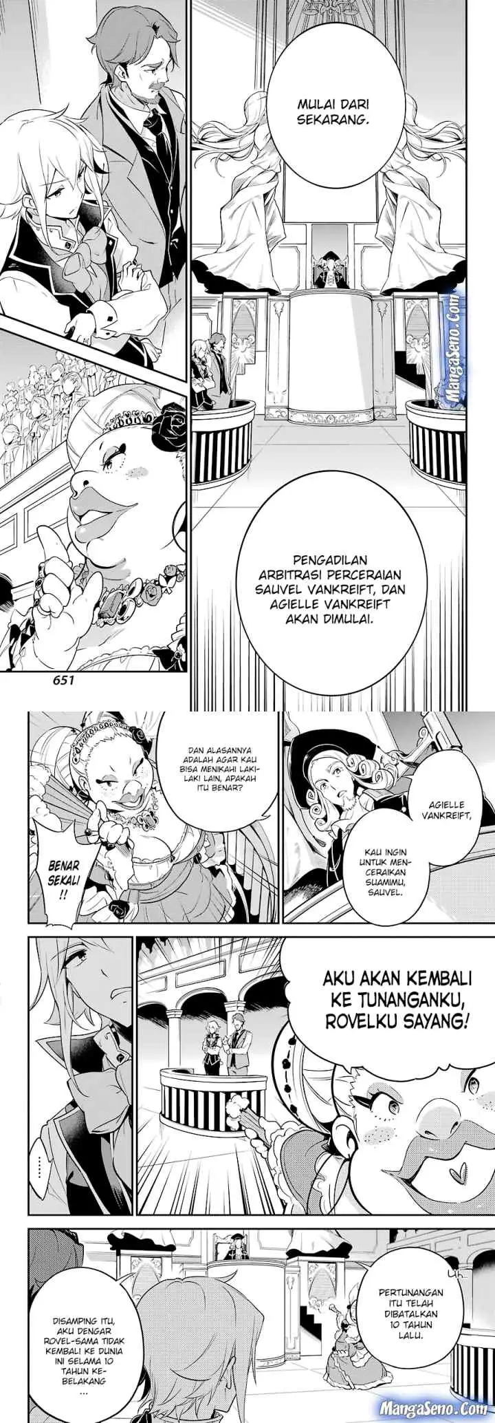 Chichi wa Eiyuu Haha wa Seirei Musume no Watashi wa Tenseisha chapter 5 halaman 6
