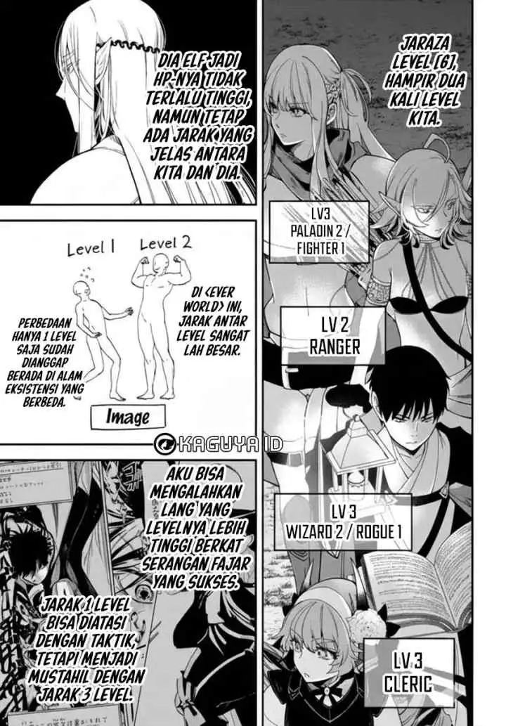Isekai Man Chikin - HP 1 no Mama de Saikyou Saisoku Danjon Kouryaku chapter 66 halaman 4