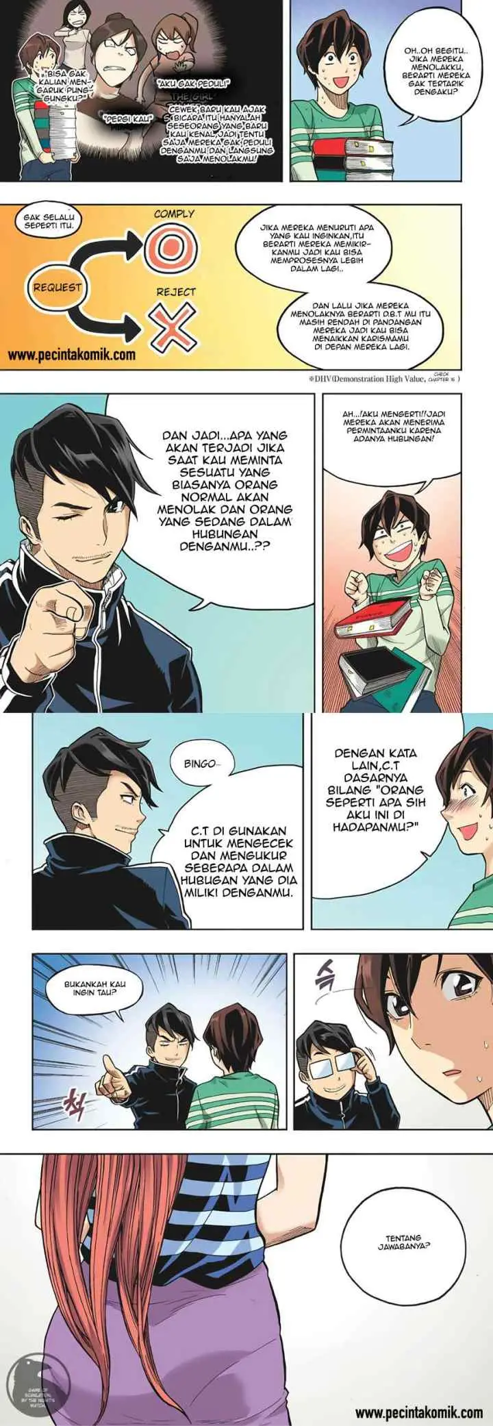 Skill of Lure chapter 17 halaman 11