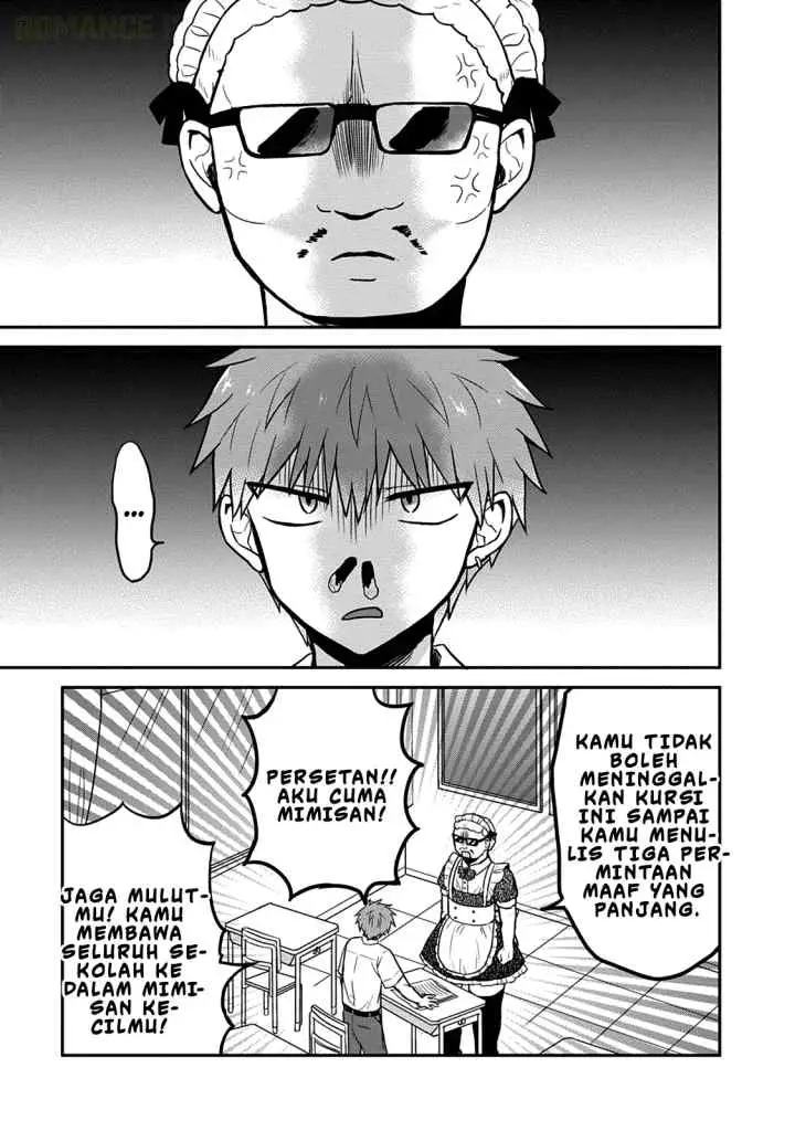 Kao ni denai Kashiwada-san to Kao ni deru Ota-kun chapter 44 halaman 10