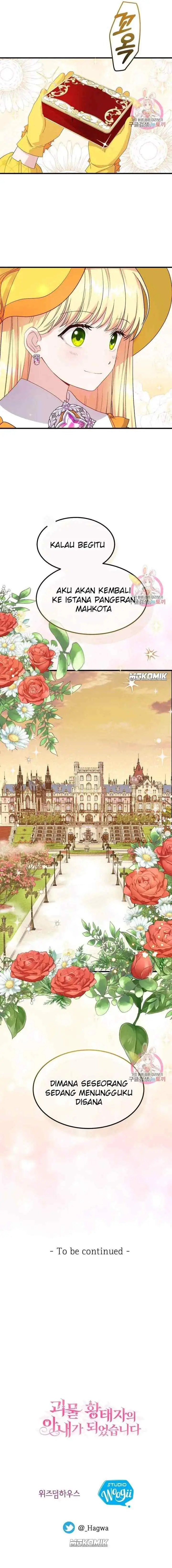 I Became the Wife of the Monstrous Crown Prince chapter 35 halaman 17
