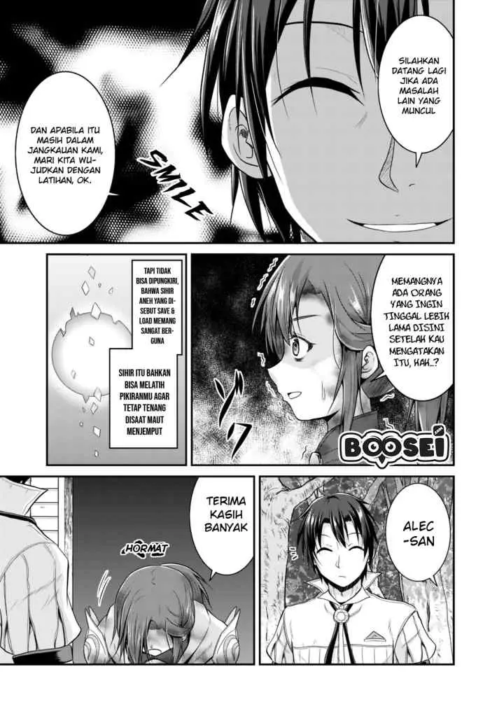 Save & Load no Dekiru Yadoya-san chapter 12 halaman 8