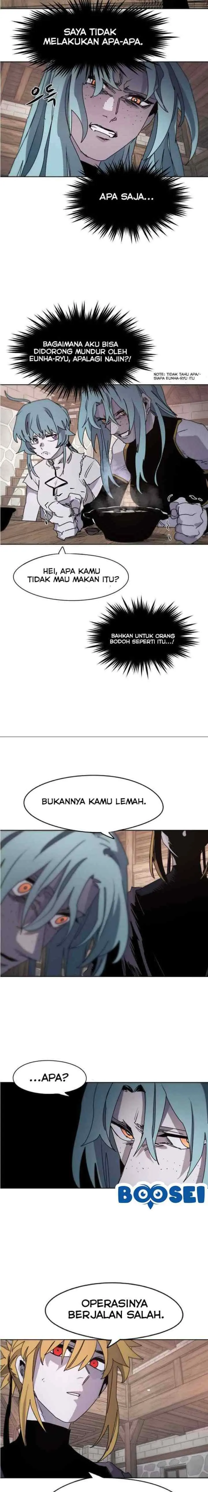 The Last Knight Of The Fire chapter 52 halaman 8