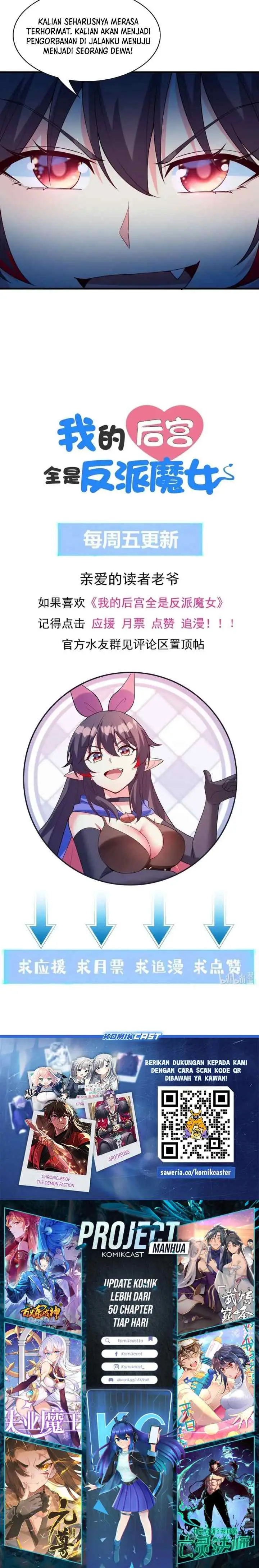 My Harem Is Entirely Female Demon Villains chapter 117 halaman 14