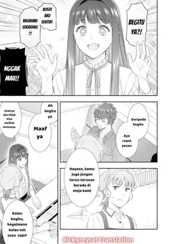 Toumei na Yoru ni Kakeru-kun to, Me ni Mienai Koi wo Shita chapter 4.1 halaman 19