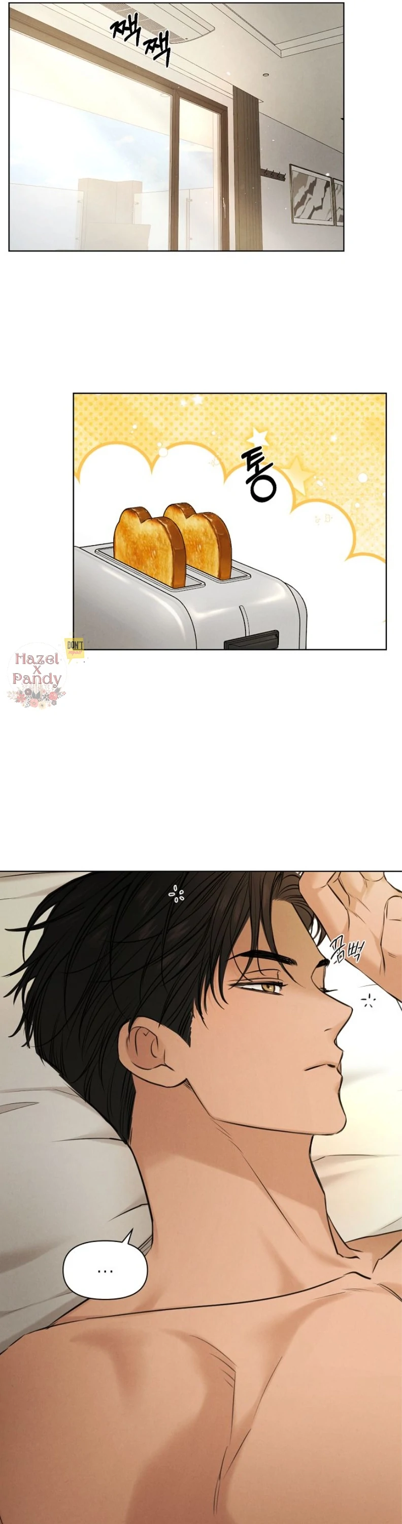 Just Dawn chapter 69 halaman 26