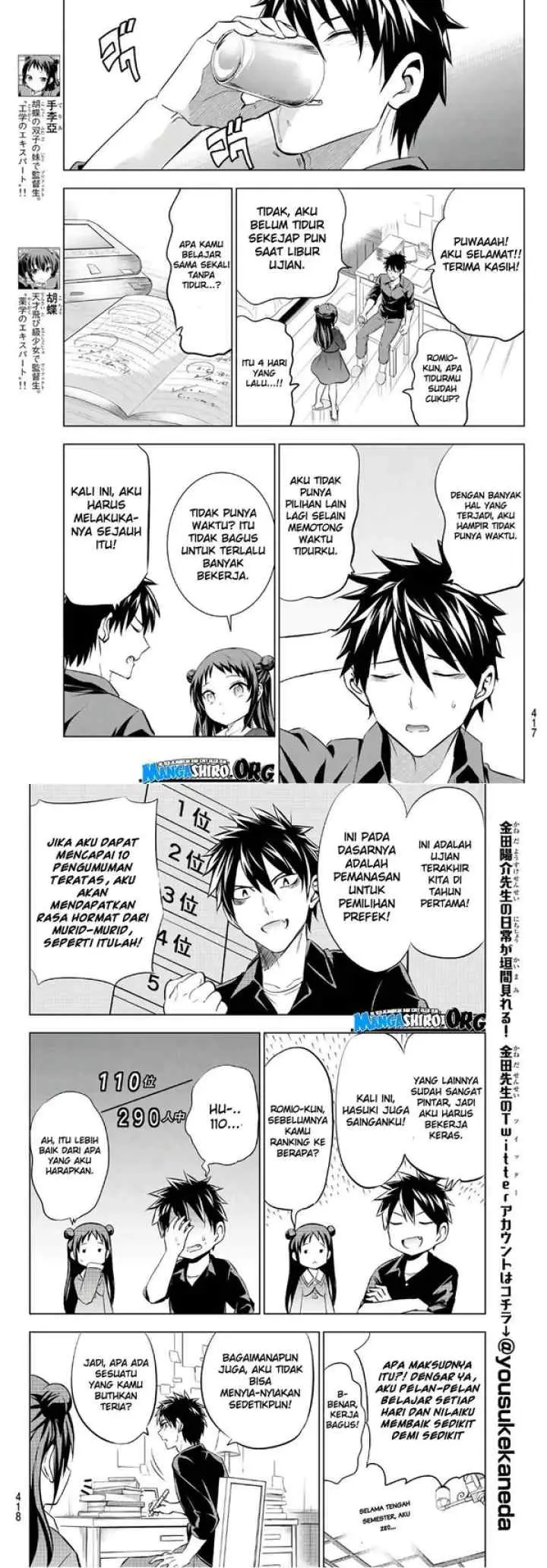 Kishuku Gakkou no Juliet chapter 69 halaman 4