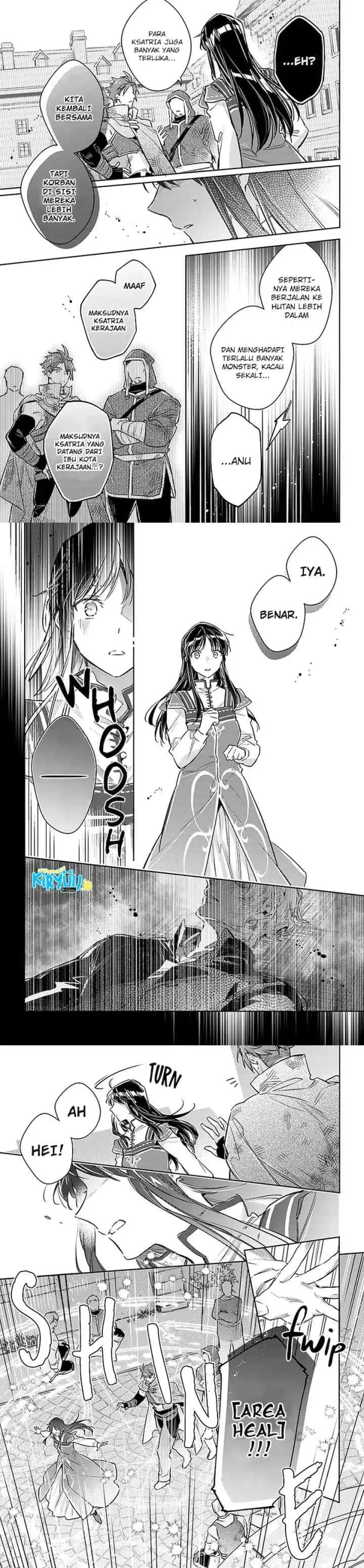 Seijo no Maryoku wa Bannou desu chapter 29 halaman 10