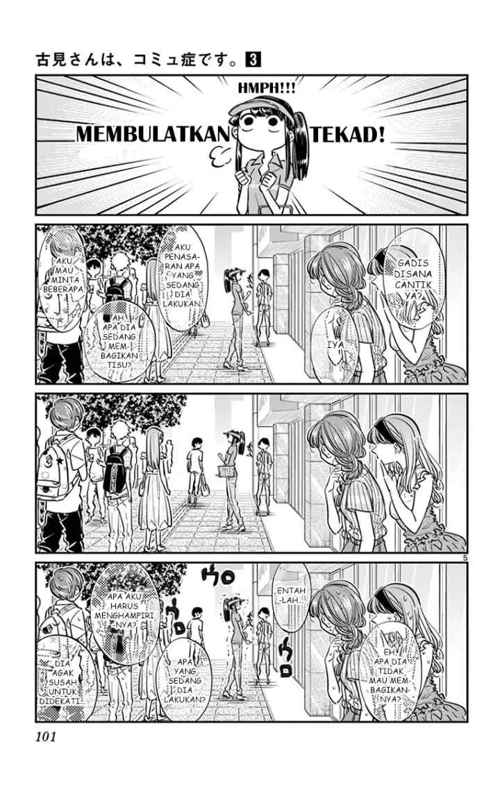Komi-san wa Komyushou Desu chapter 43 halaman 5