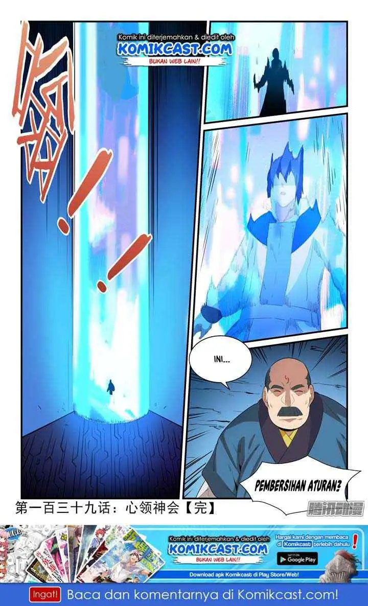 Apotheosis chapter 144 halaman 17