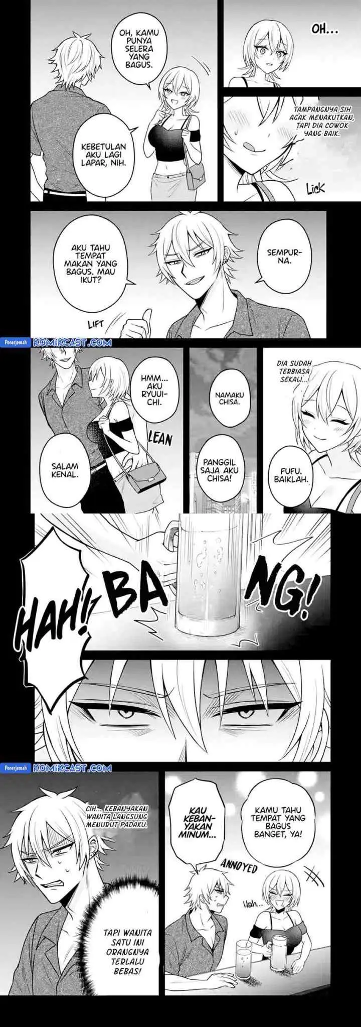 Netorare Manga no Kuzu Otoko ni Tensei Shita Hazu ga Heroine ga Yottekuru Ken chapter 18 halaman 4