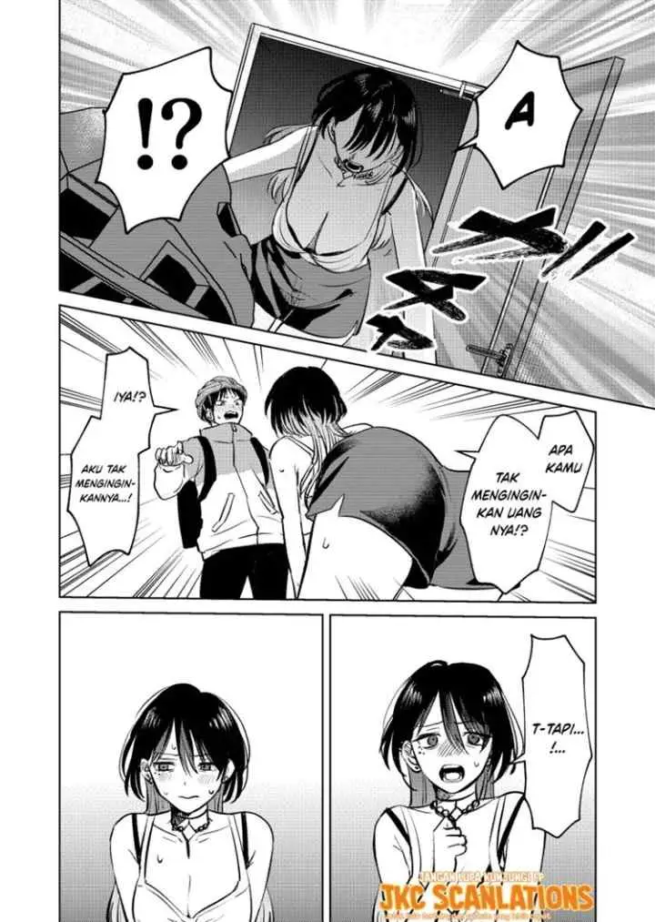 The Story of a Scary Consignee chapter 3 halaman 12