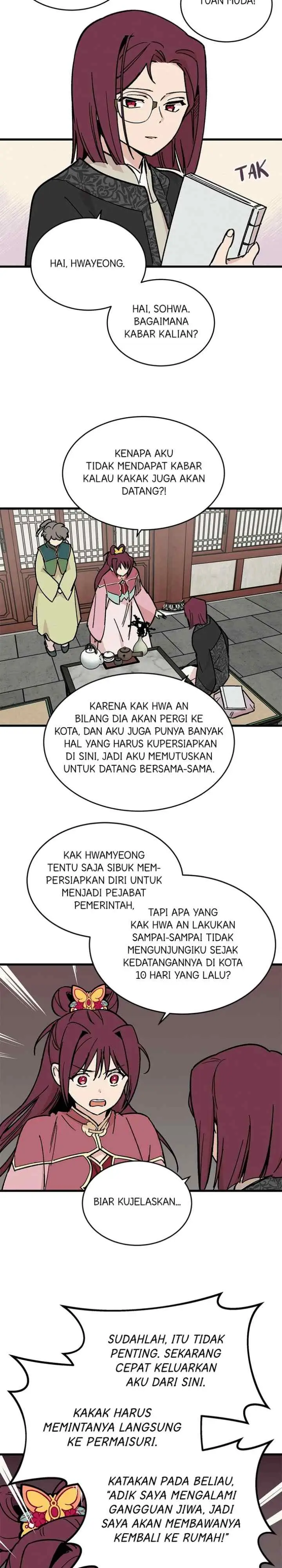 Hugung Scandal chapter 24 halaman 4