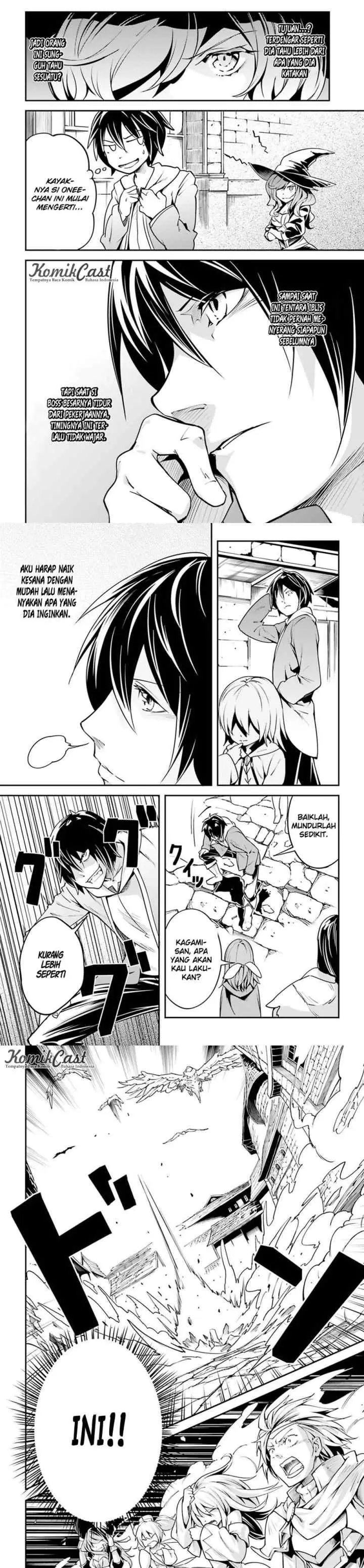 Lv999 no Murabito chapter 4 halaman 13