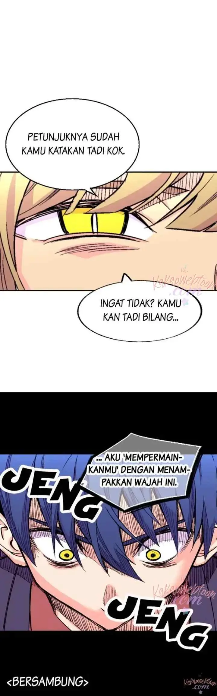 Gwisin-nim chapter 102 halaman 15