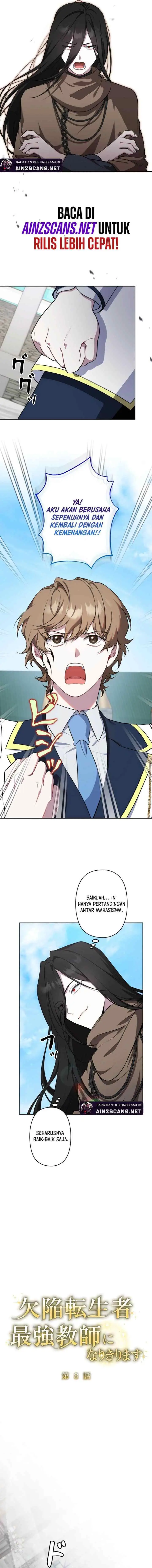 Defective Reincarnator Becomes The Ultimate Teacher chapter 8 halaman 4