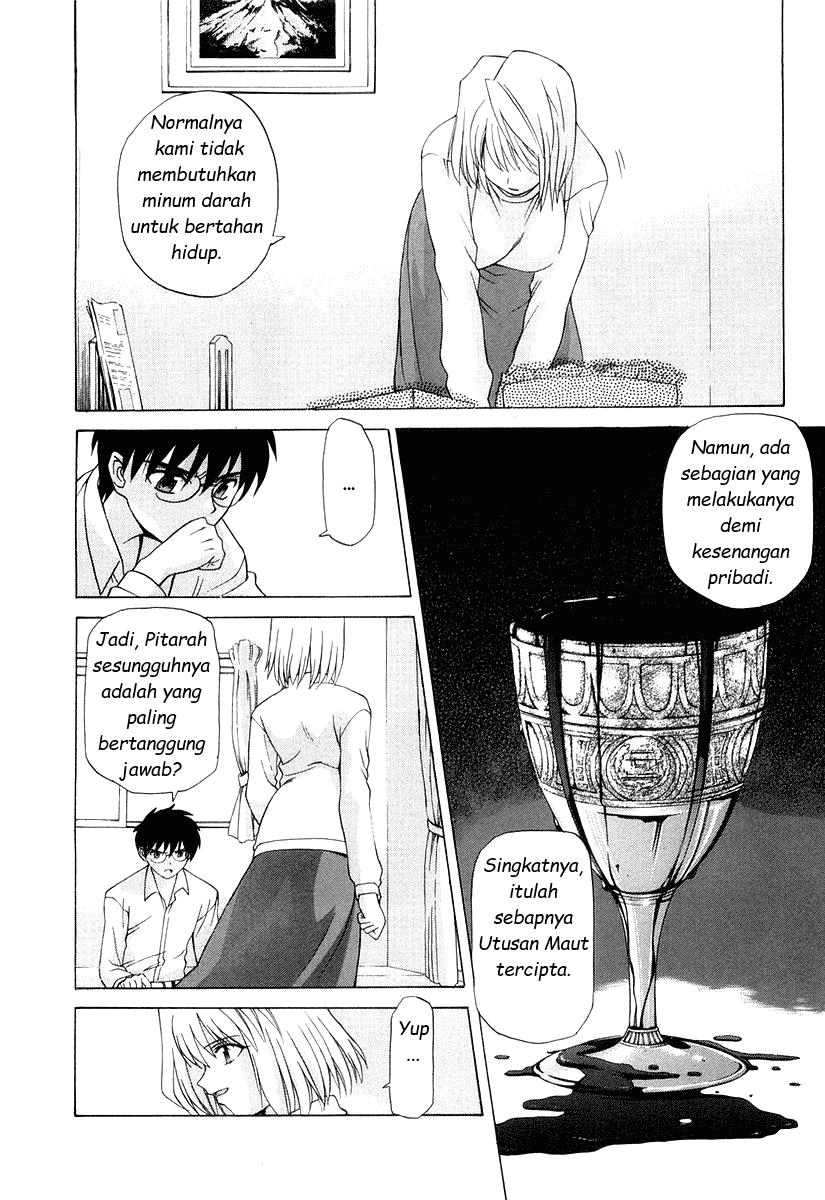 Shingetsutan Tsukihime chapter 8 halaman 15
