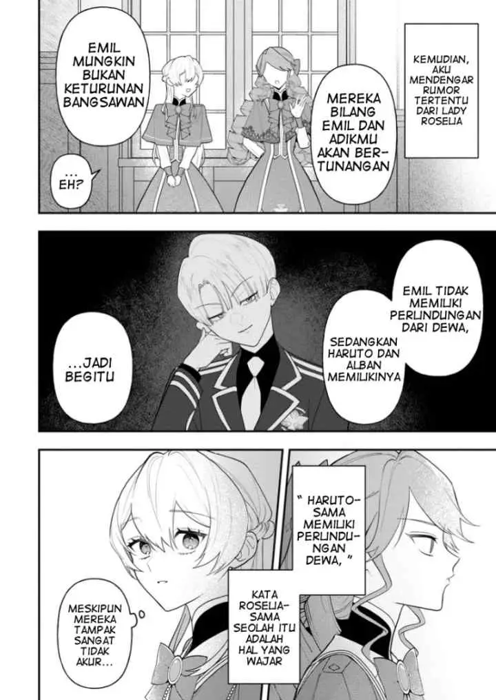 Saenai Kagomochi Reijou, Kokou no Ouji-sama ni Misomerareru chapter 3.2 halaman 11