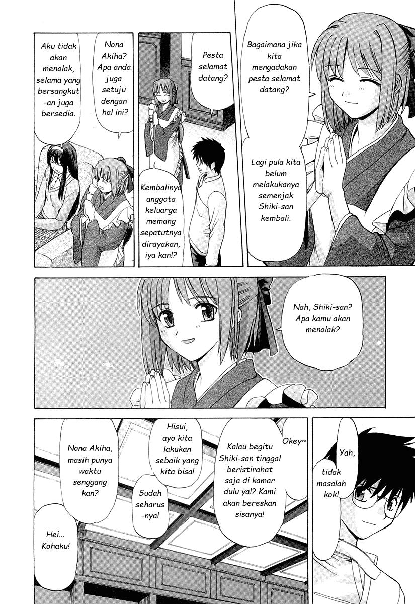 Shingetsutan Tsukihime chapter 14 halaman 23