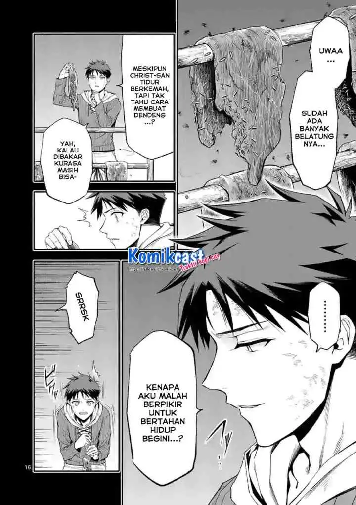 Shi ni Modori, Subete wo Sukuu Tame ni Saikyou he to Itaru chapter 39 halaman 16