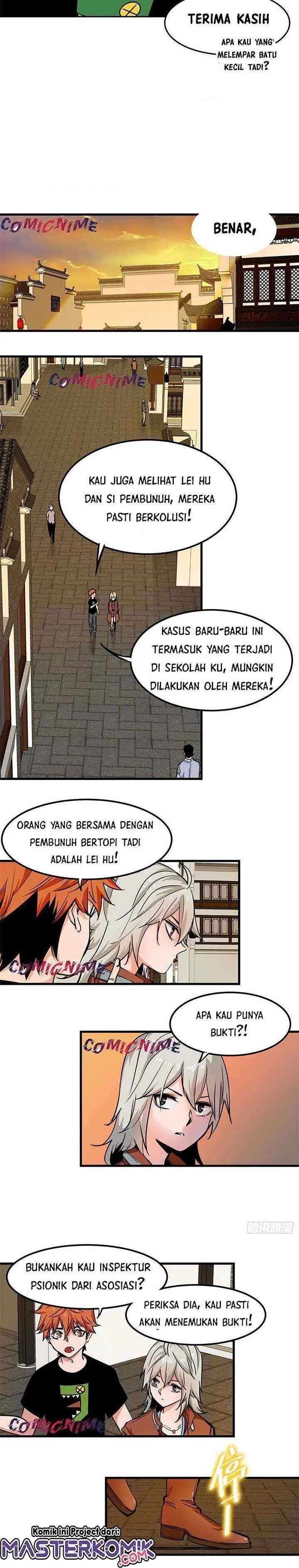 Biting is Wrong chapter 11 halaman 12