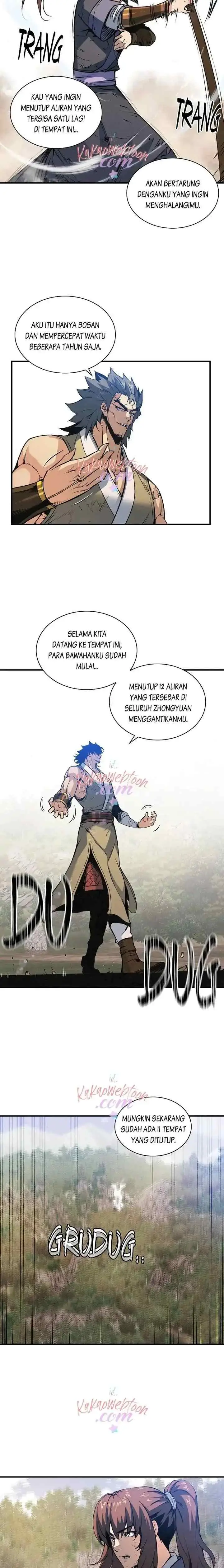 An Ha Muin chapter 50 halaman 5