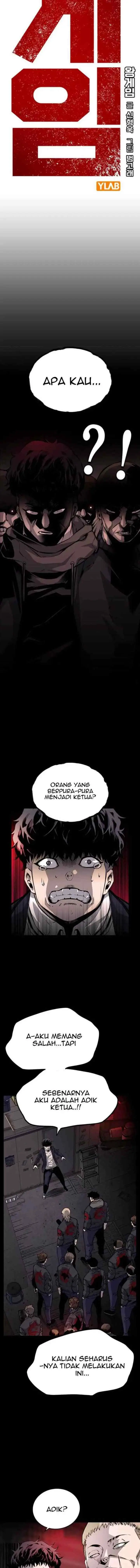 King Game chapter 11 halaman 7