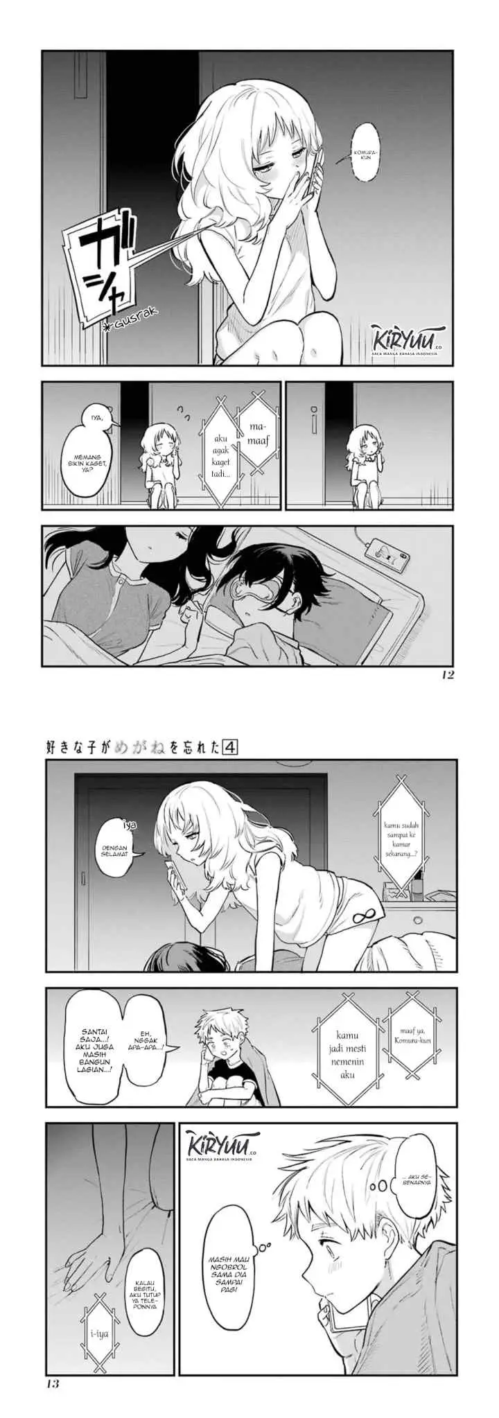 Sukinako ga Megane wo Wasureta chapter 41.5 halaman 9