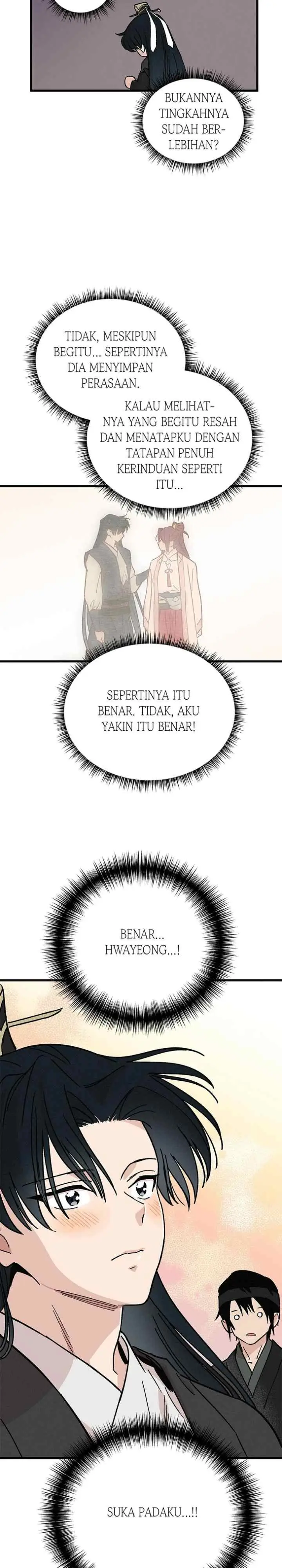 Hugung Scandal chapter 32 halaman 18