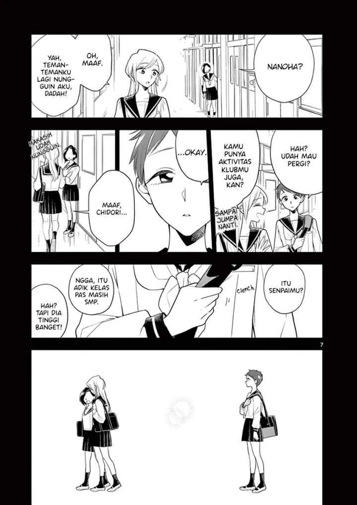 Hana Ni Arashi chapter 59 halaman 7