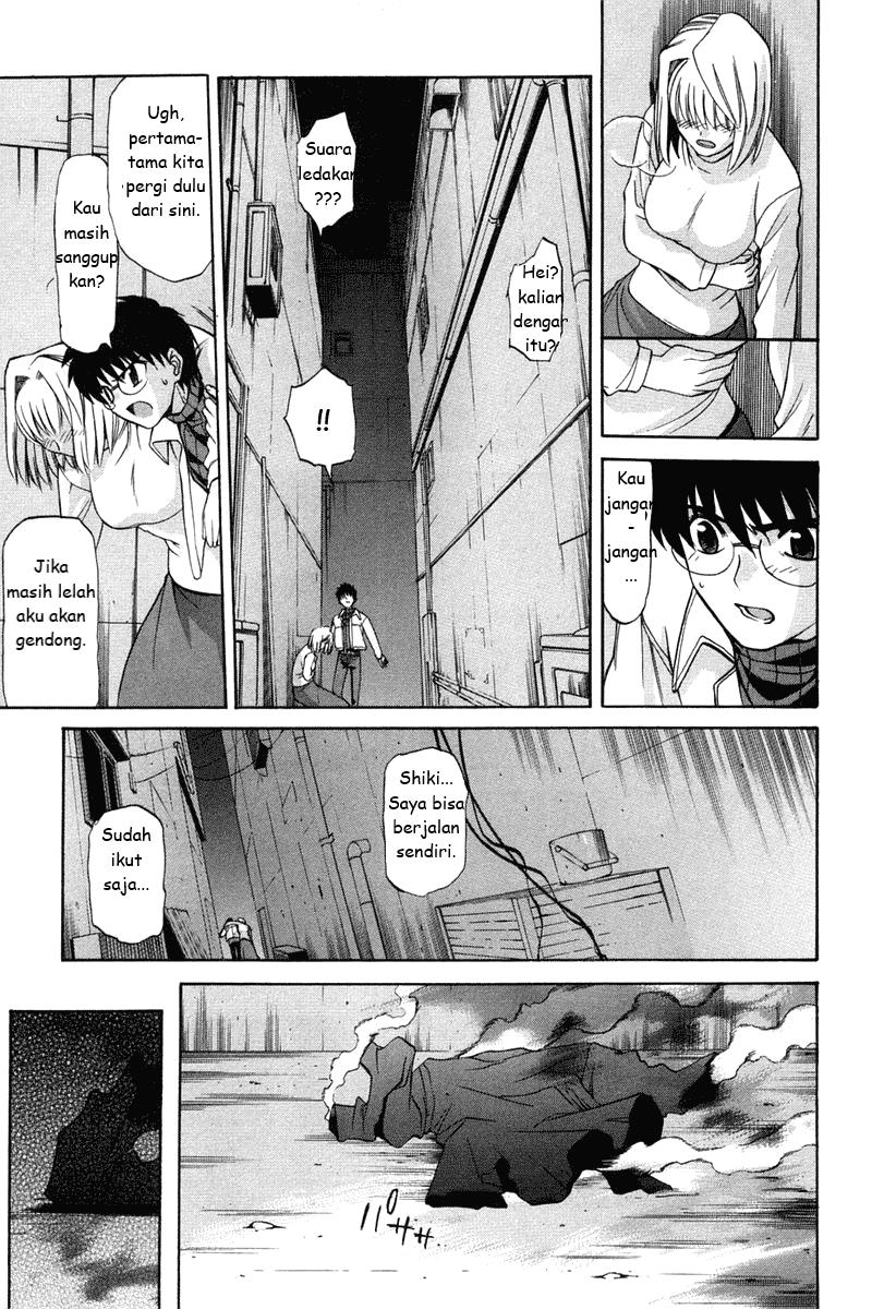Shingetsutan Tsukihime chapter 19 halaman 23