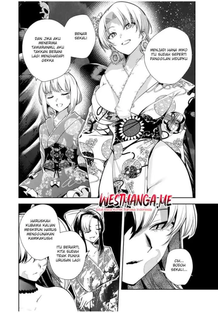 Sakigake no Hana Miko chapter 57 halaman 6
