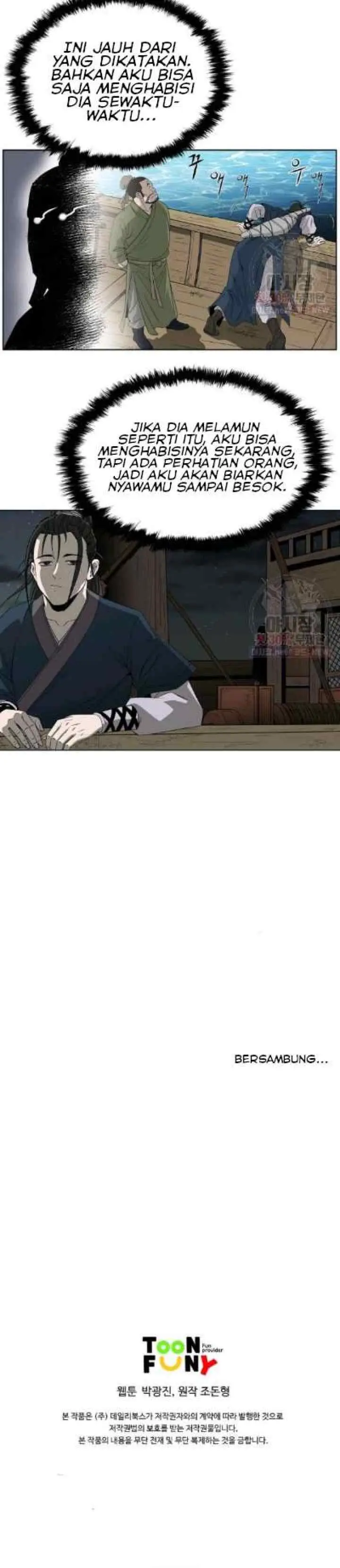 Bowblade Spirit chapter 60 halaman 11