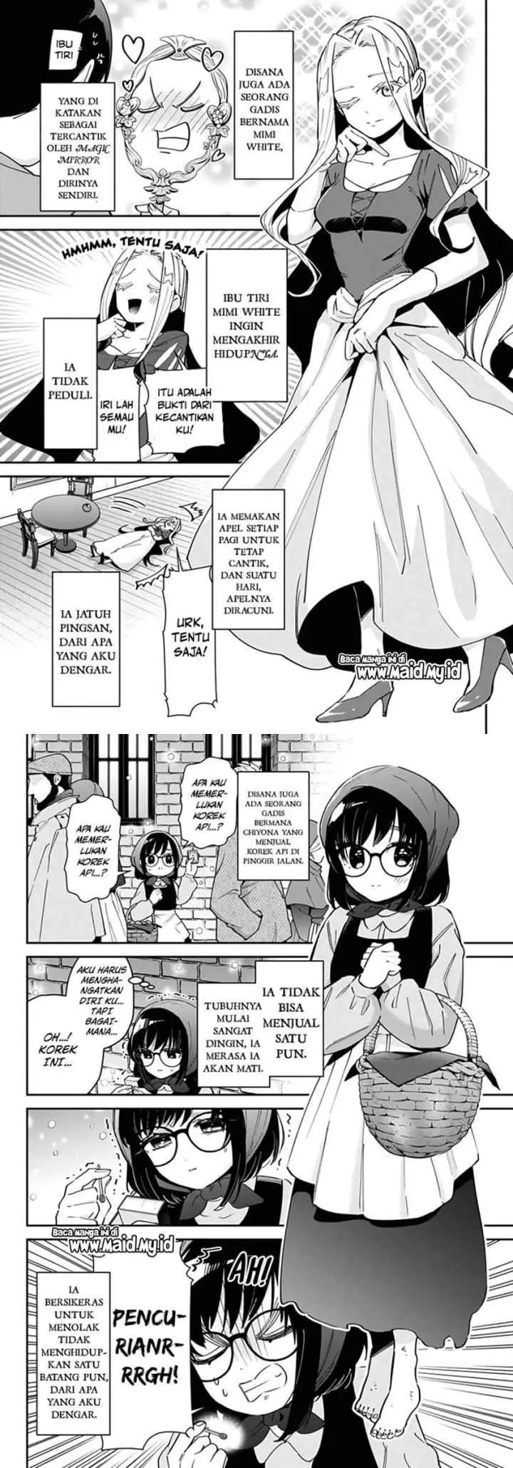 Kimi no Koto ga Dai Dai Dai Dai Daisuki na 100-ri no Kanojo chapter 82.5 halaman 7