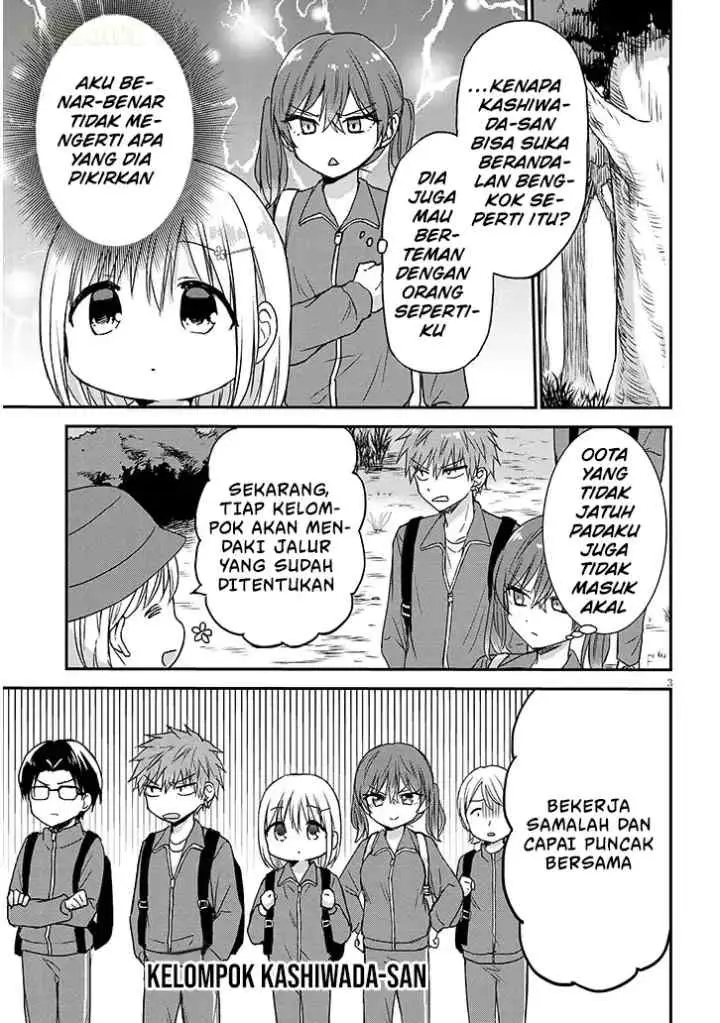Kao ni Denai Kashiwada-san to Kao ni Deru Oota-kun + chapter 28 halaman 4