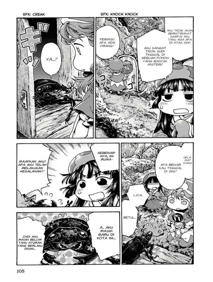 Hakumei to Mikochi chapter 16 halaman 4
