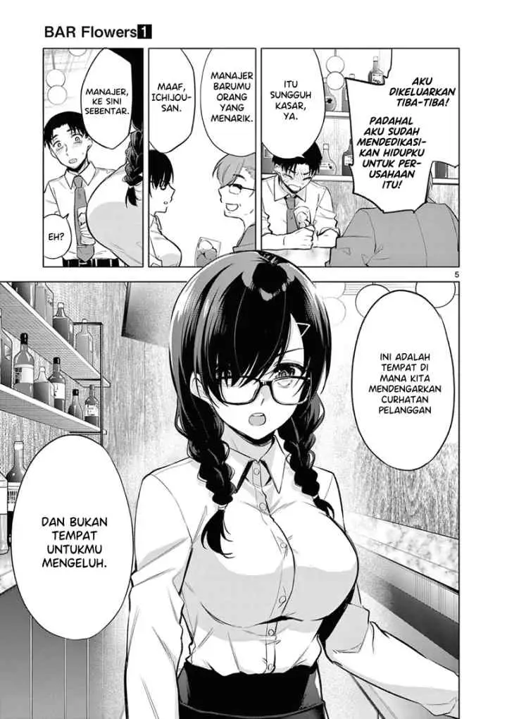 BAR Flowers chapter 3 halaman 5