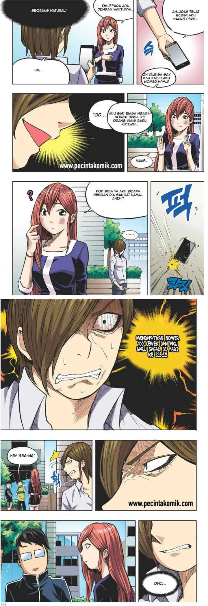 Skill of Lure chapter 18 halaman 13